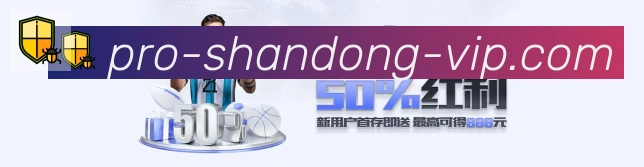 体育赛事直播